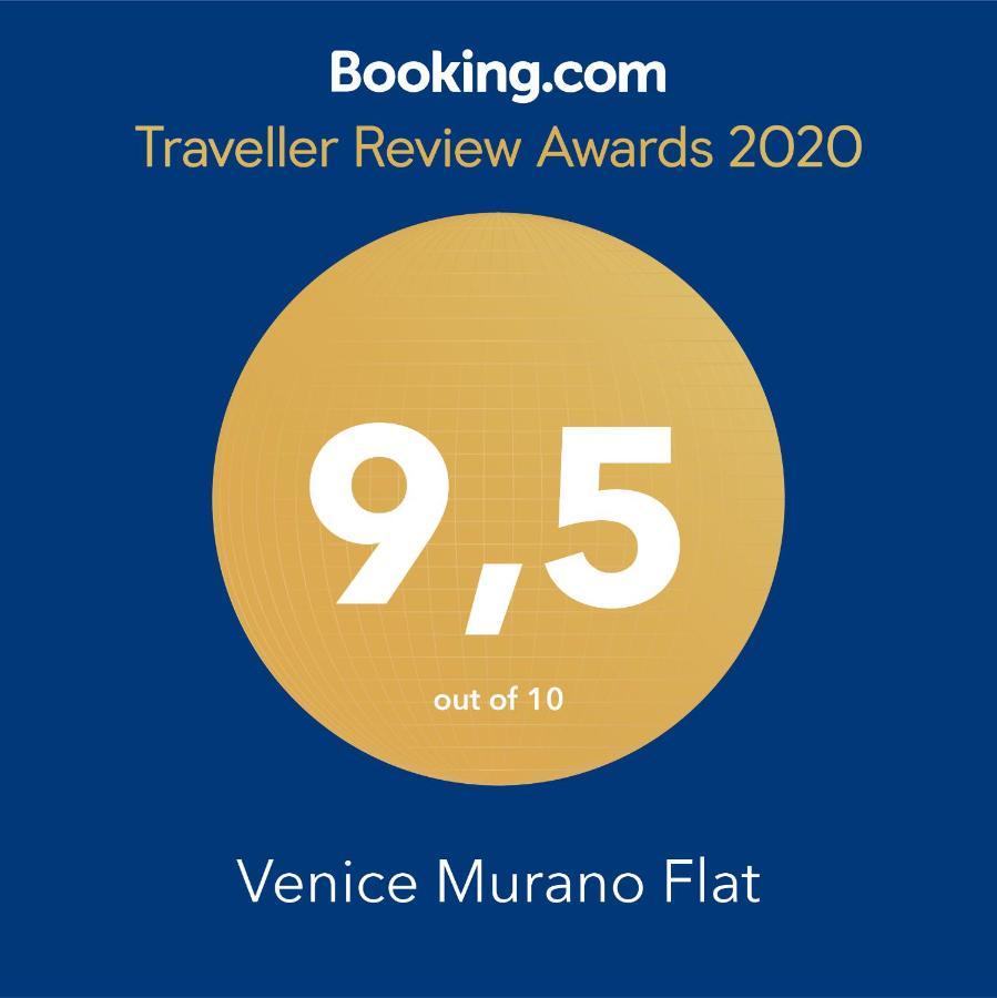 Venice Murano Flat Extérieur photo